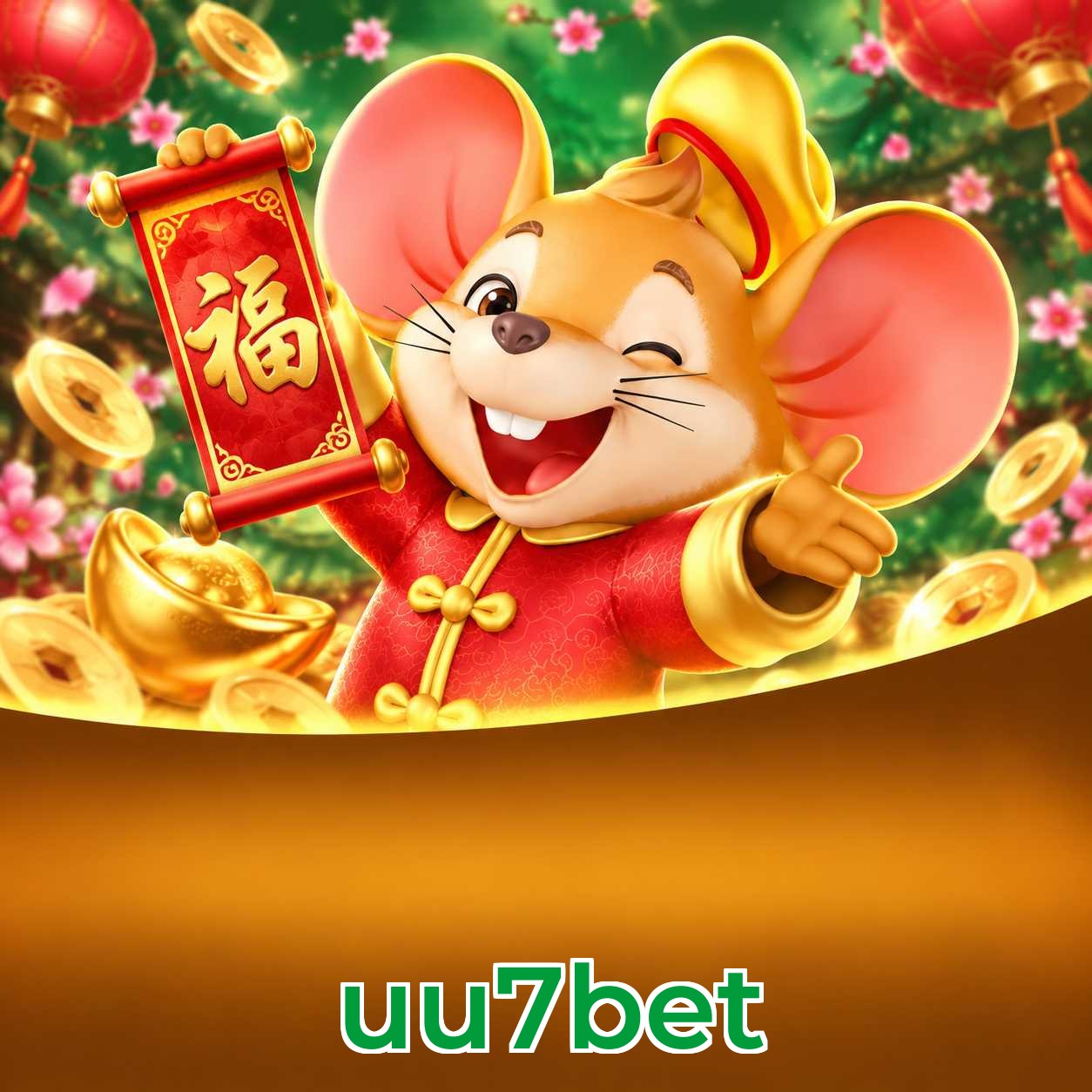 uu7bet System Requirements