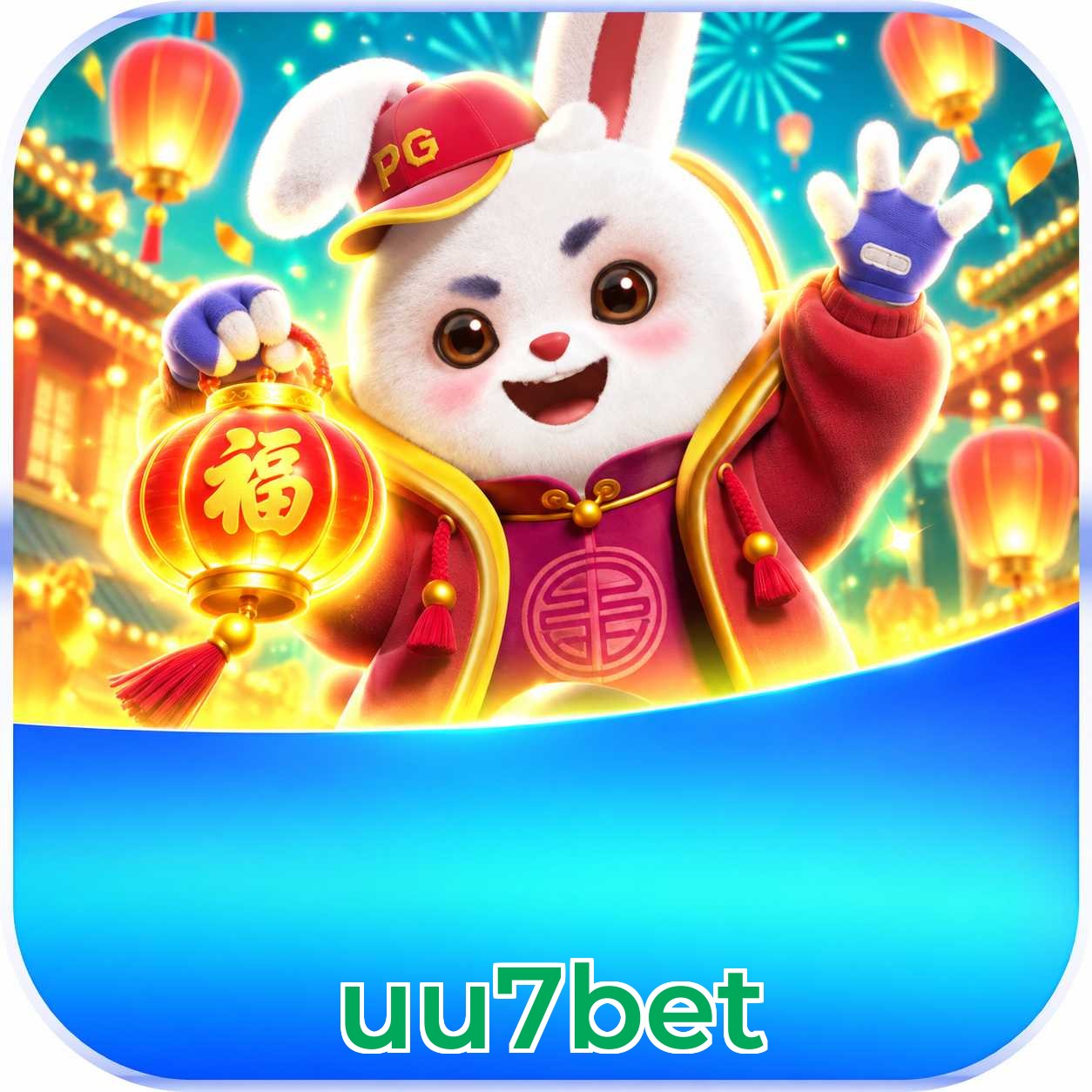 uu7bet FAQ