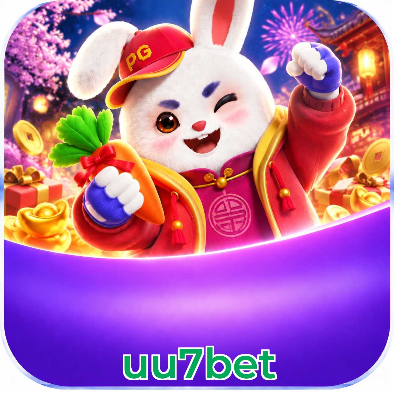 uu7bet Logo