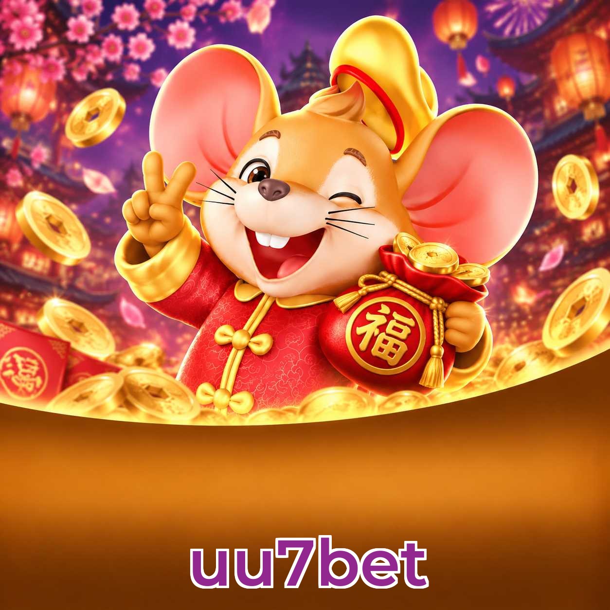 uu7bet Logo