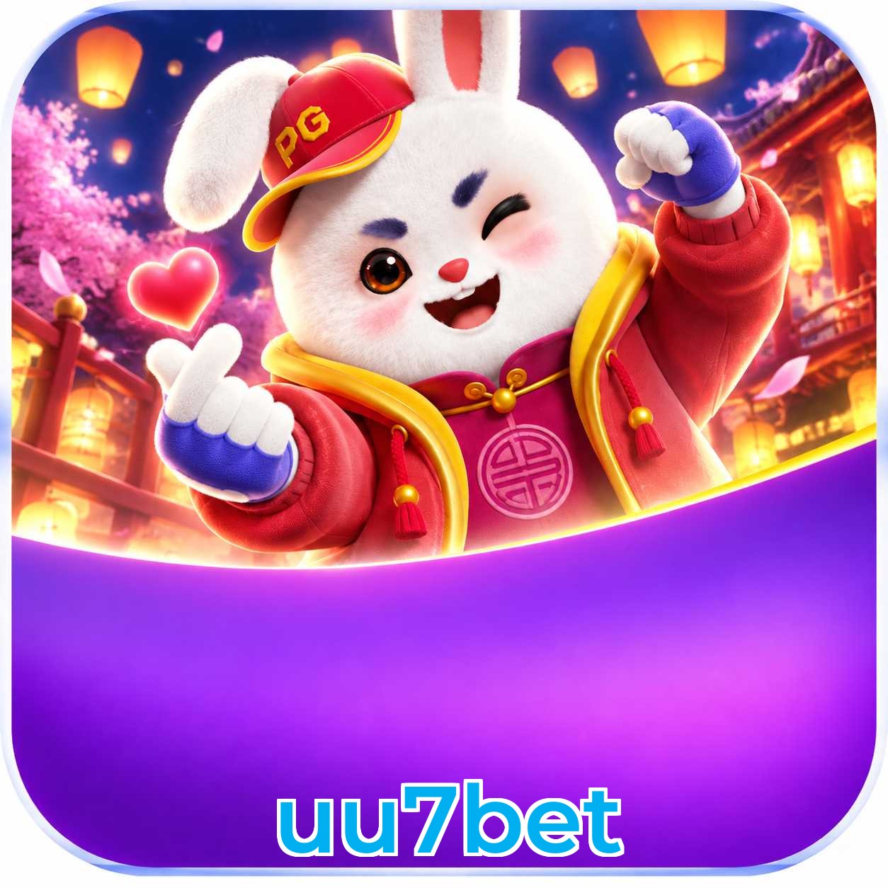 uu7bet Download Links