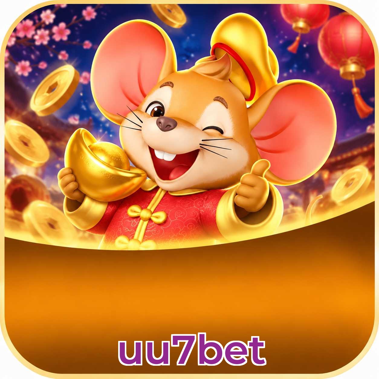 uu7bet Sports Coverage